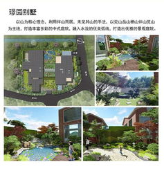 专业与新兴设计领域的交汇