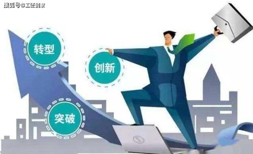 服务优化