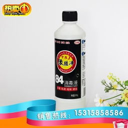 德州消毒液生产，哪家geng平安？