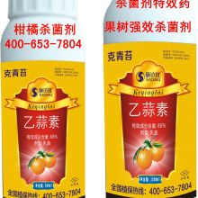 注意事项和实际案例