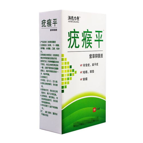 小疙瘩，原来是这原因