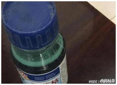 内裤浸泡草甘膦后穿多久会有中毒症状？