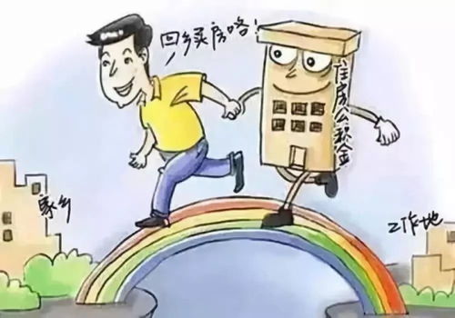 晾晒技巧与市场需求