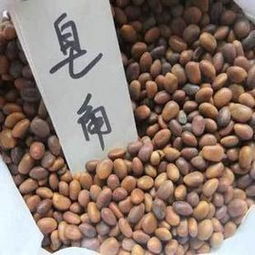 二、实体店防坑指南：五步验货法