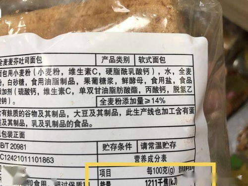五、不达标会怎么样呢？
