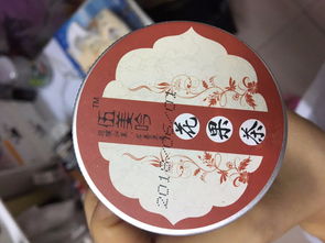 菊花茶过期了还能喝吗？喝了会怎样