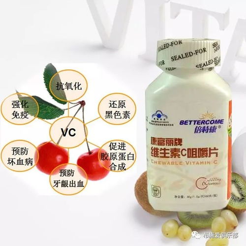 一、鹅中毒的初步观察