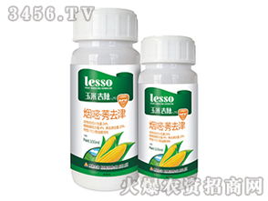 混用有风险， 平安要第一