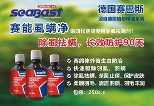 三、使用时需Zuo好防护