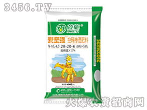 先正达百菌清好迪施兑水比例是多少，能防治哪些病害？