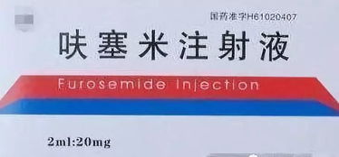 猪呼吸困难，是先注射速尿救命还是直接针对性治疗？