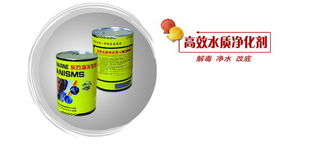 国内饲料添加剂中，含有镁成分的有哪些具体产品？