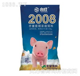 猪用浓缩饲料价格与仔猪饲料价格表相比，哪种饲料价格更实惠？