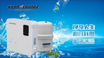 硬水中的钙镁离子， 水质口感的“大敌人”