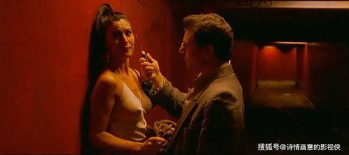 香港电影《变色的花朵》：一朵花，一个故事