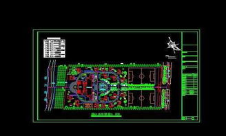 标高的确定过程