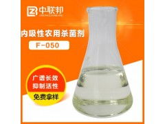 杀菌剂用不对，比病害还坑！
