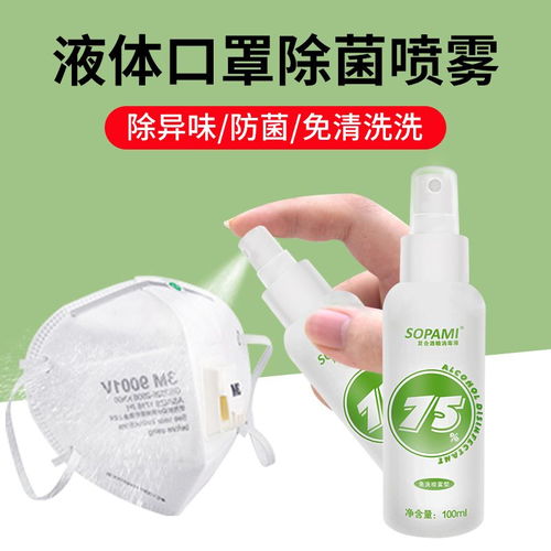 使用范围， 各不相同