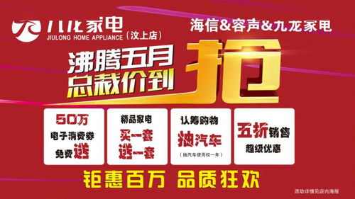 家家乐饲料店有哪些大气又好听的饲料品牌推荐？