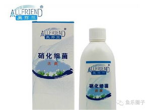 奥芬兰淡水硝化细菌真的能让鱼缸水质7天变清澈，效果可持续吗？