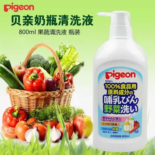 二嗪农溶液喷洒后如何彻底清除残留，确保环境安全？