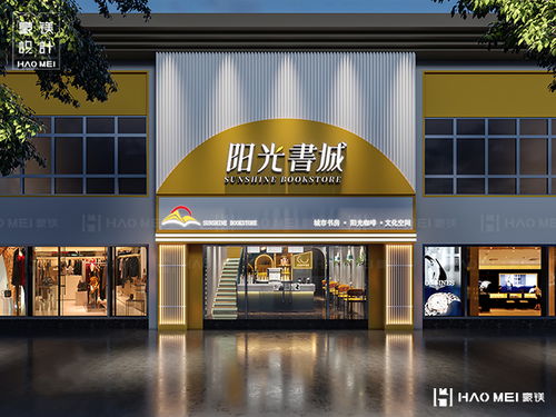 35个创意茶叶店名，简约又寓意深长！