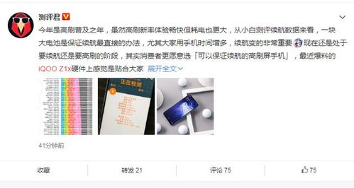 乱猜农药成分