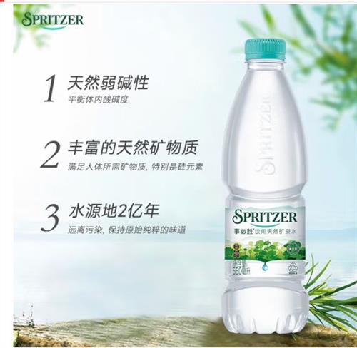 瓶盖容量大比拼