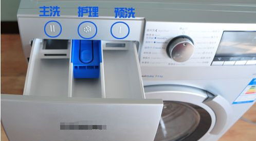 每个洗衣机dou不一样