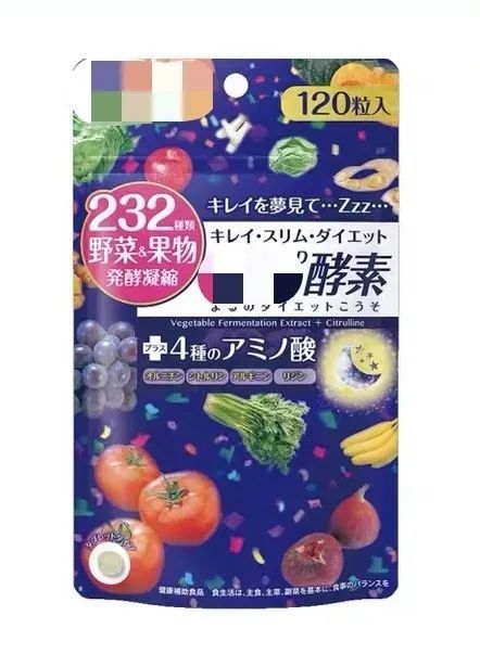 药店真的买不到棕榈种子吗？