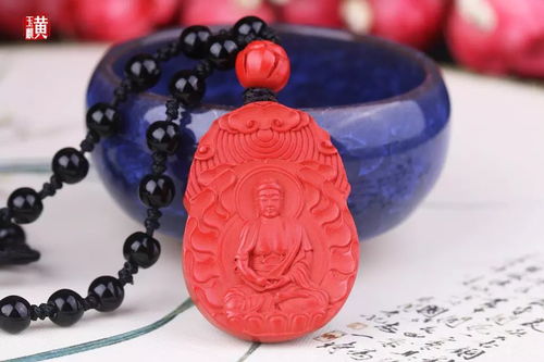 朱砂：神秘的红色宝石