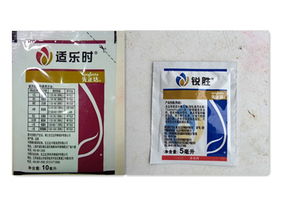 5甲维盐的防治范围