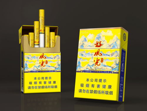 苏烟蓝色妖姬多少钱？揭秘最新价格表