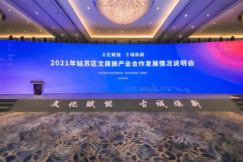 新栽兰花与百菌清