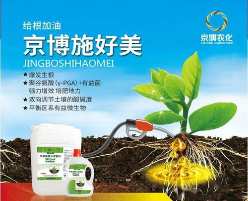 禾耐斯：抗逆性强，效果显著