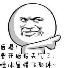 哎呀，这脸疼得真是要命！