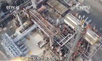 中国化工集团并购先正达，全球农化市场格局剧变