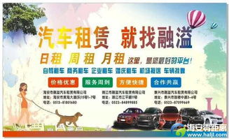 保美乐农药厂家，业务员招聘进行时？