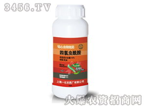 15%氯虫苯甲酰胺·高效氯氟氰菊酯， 杀虫谱广