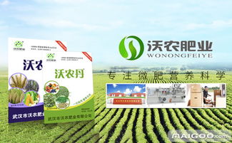 山东浩大沃农生物科技有限公司的大农盟饲料是在哪里生产的呢？