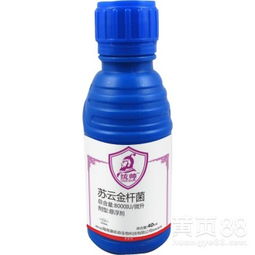 苏云金杆菌的厉害之处