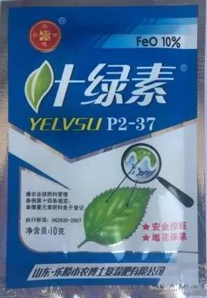 残留问题，得注意