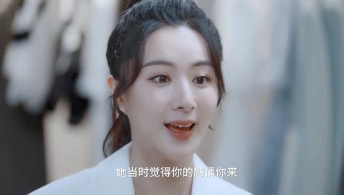 曾毅玲曾共舞一曲，难道他们之间真的没有更深层的感情