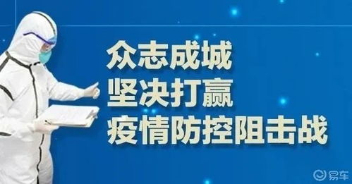 科学饲养、精准管理、环境优化、疫病防控、智能监控、高效运营、人才培育、市场导向