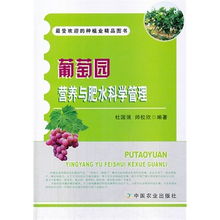 大山湘山茶油基地：高效种植与肥水管理秘籍