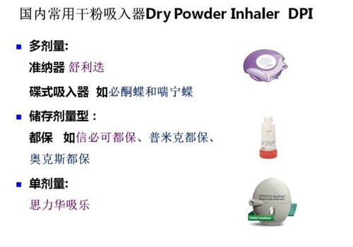 春季规模化猪场驱虫，哪种药物方案Zui优化？