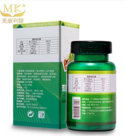 吡虫啉是酸性还是碱性，其性质是酸性还是碱性