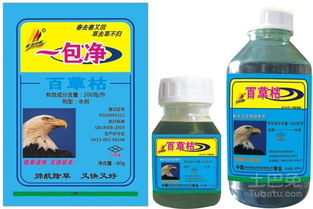 化学除草：高效便捷， 但需注意平安