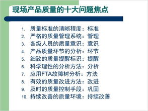 产房管理是养猪成功的关键环节