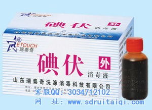 德州消毒液厂家多如牛毛，哪家Zui强？